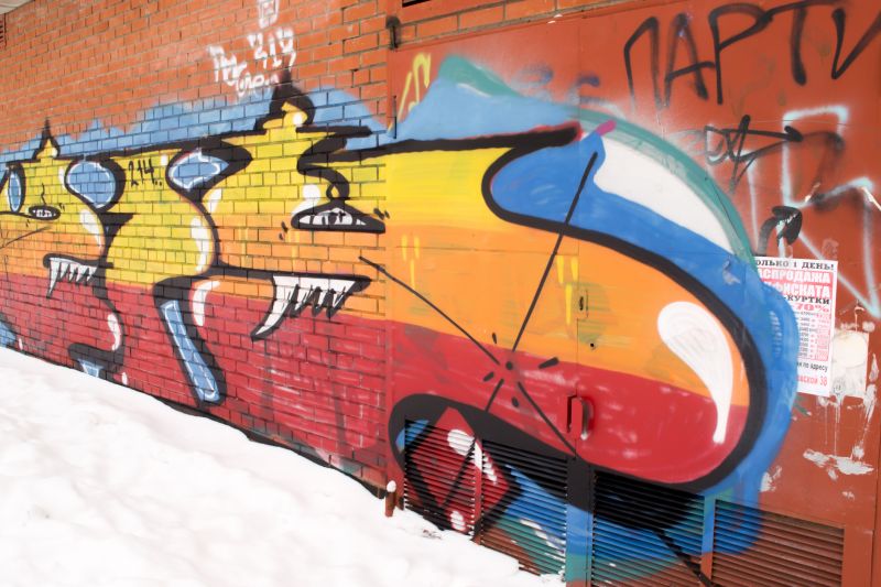 Brick Graffiti Cleaning